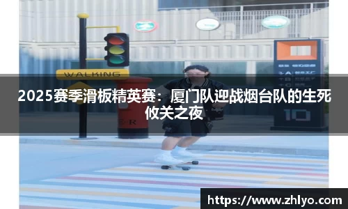 星空·综合体育中国官方网站