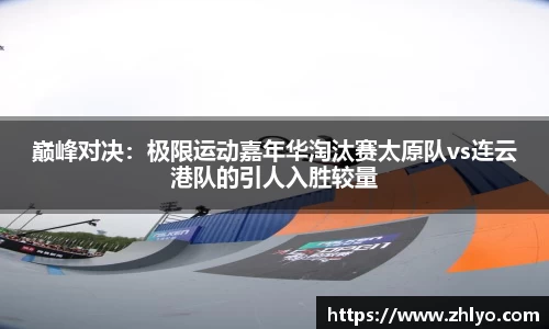 星空·综合体育