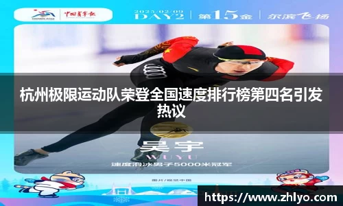 星空·综合体育官方网站