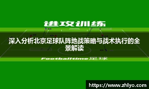 星空·综合体育中国官网