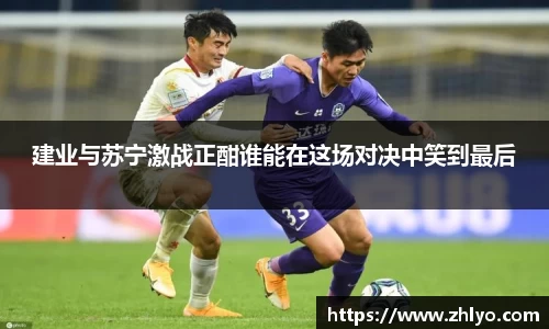 星空·综合体育