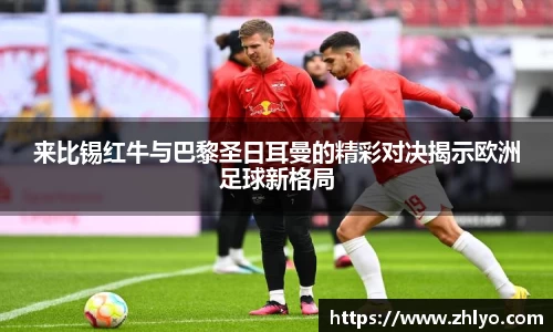 星空·综合体育中国官网