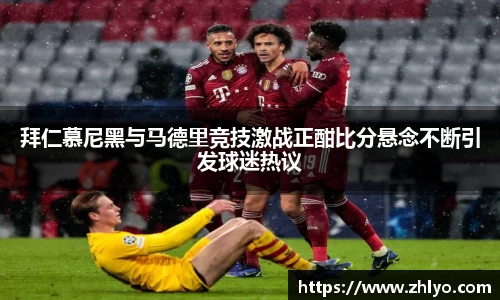 星空·综合体育